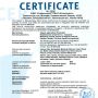 Сертификат на переработку органической продукции